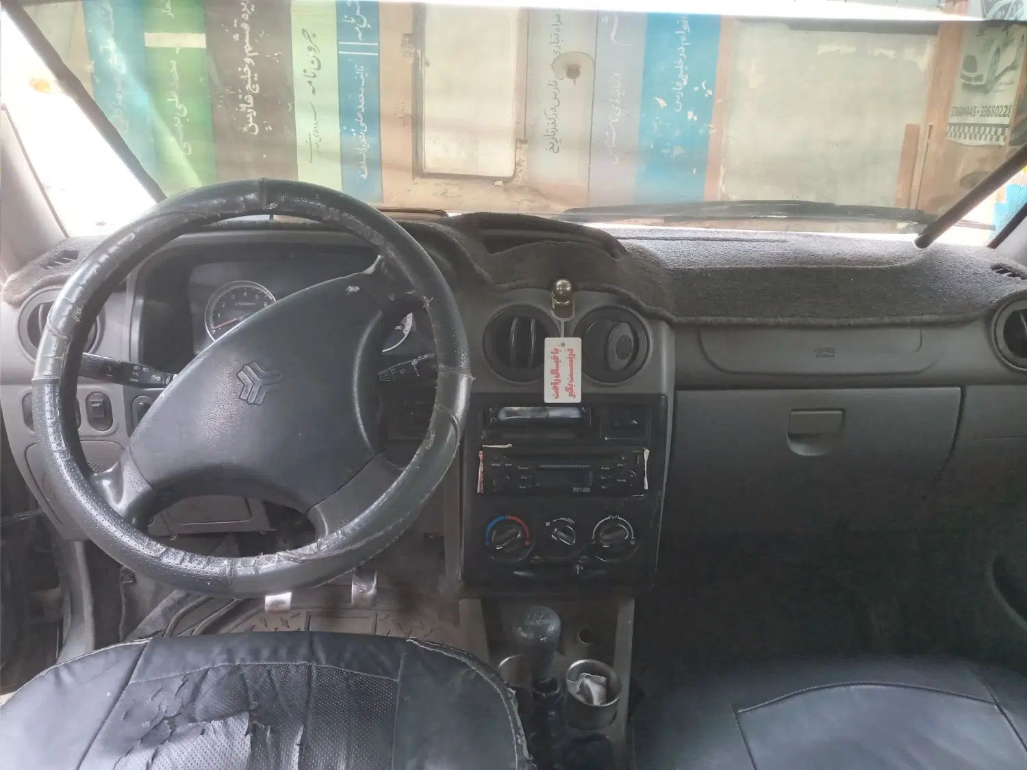 پراید 132 SE - 1394