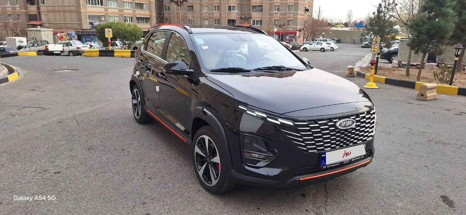ام وی ام X33 کراس اتوماتیک - 1403