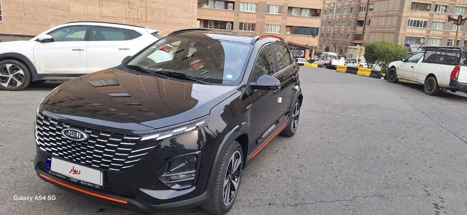 ام وی ام X33 کراس اتوماتیک - 1403