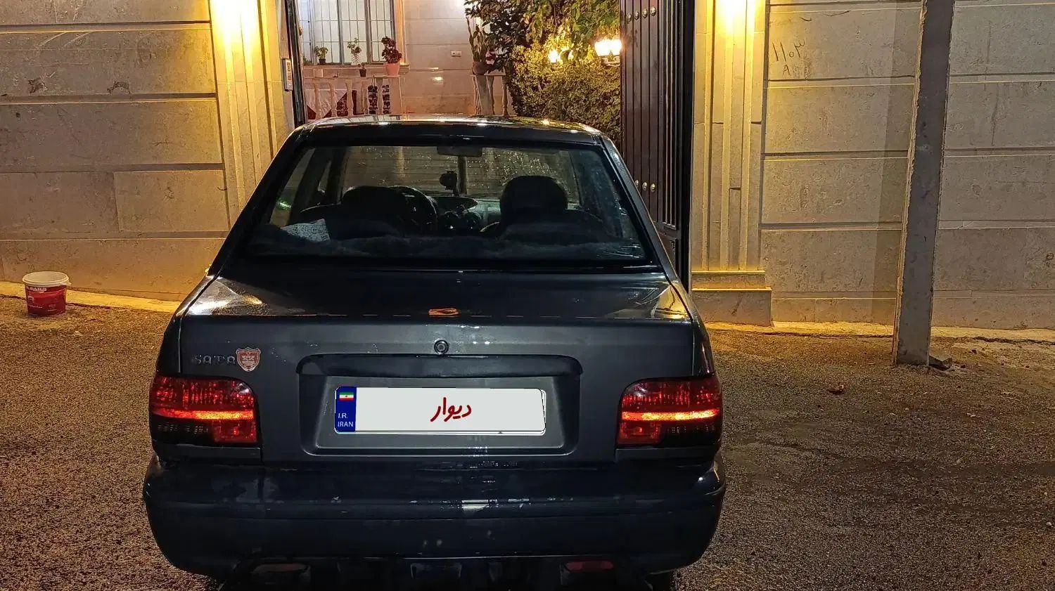 پراید 131 SX - 1390