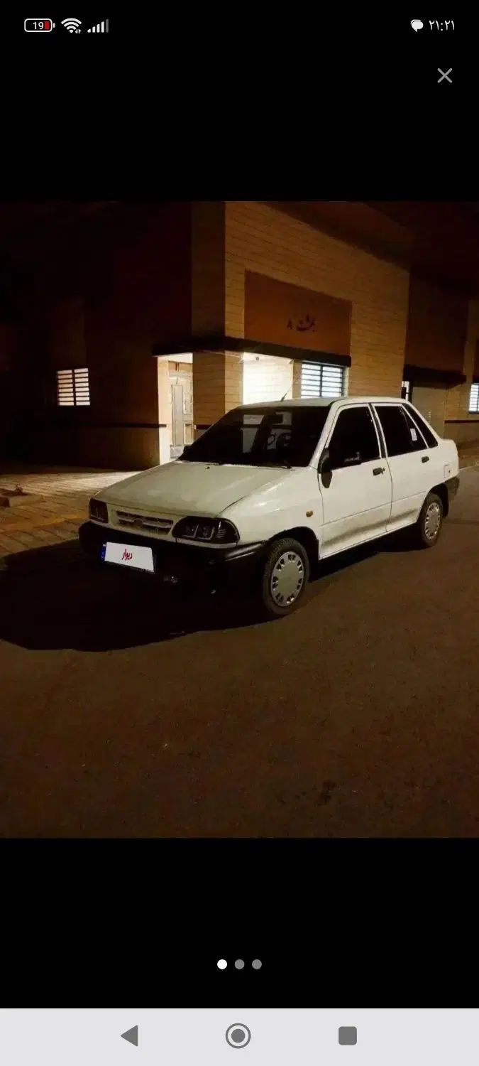 پراید صبا بنزینی - 1388