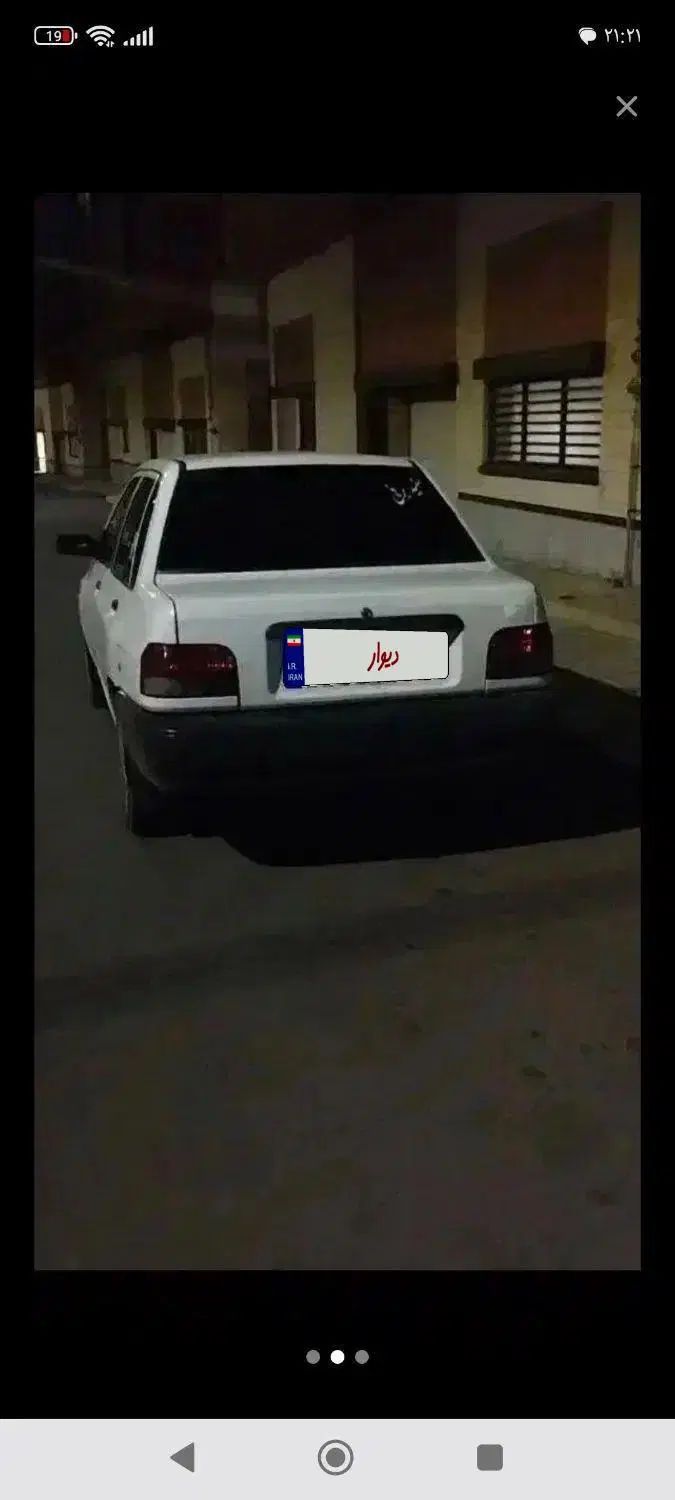 پراید صبا بنزینی - 1388