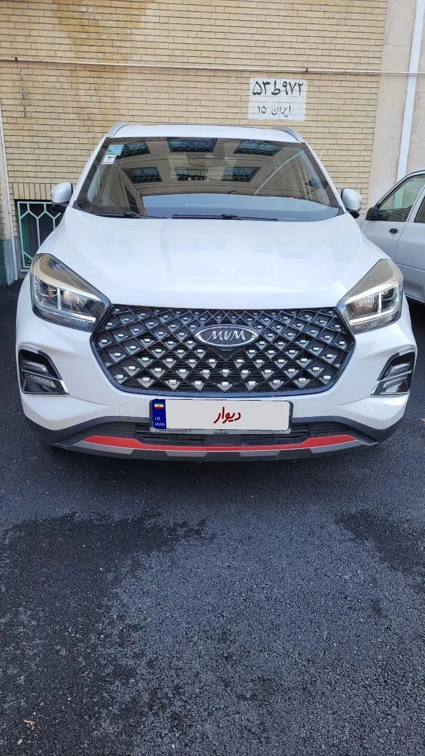 ام وی ام X55 پرو IE - 1402