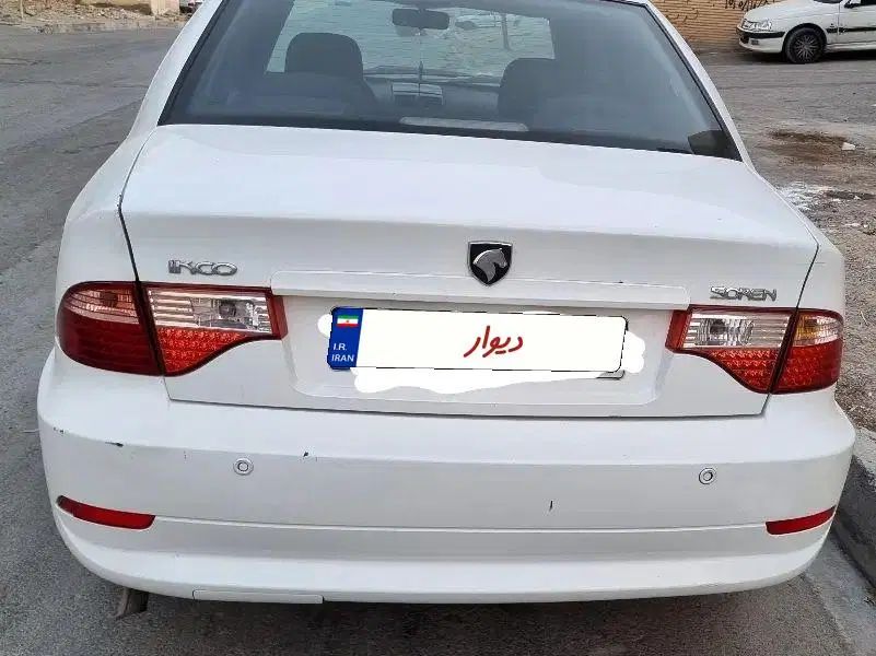 سمند سورن ELX EF7 - 1395