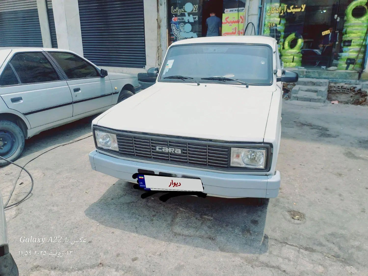 کارا دو کابین موتور 2000 - 1401