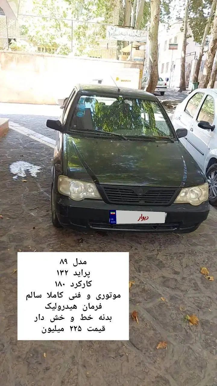 پراید 132 ساده - 1389