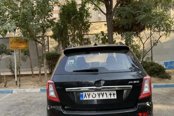 لیفان X60 اتوماتیک - 1394