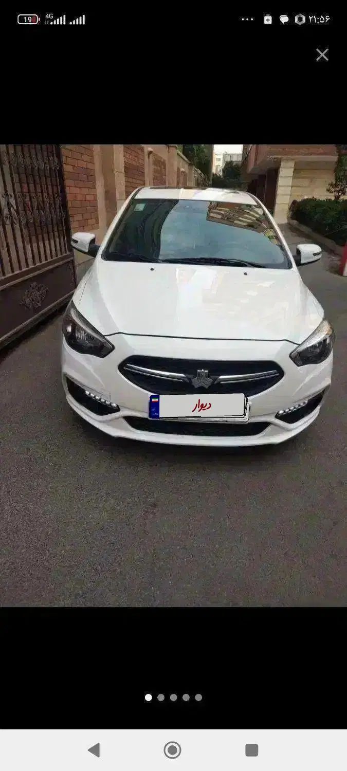 شاهین G دنده ای - 1401