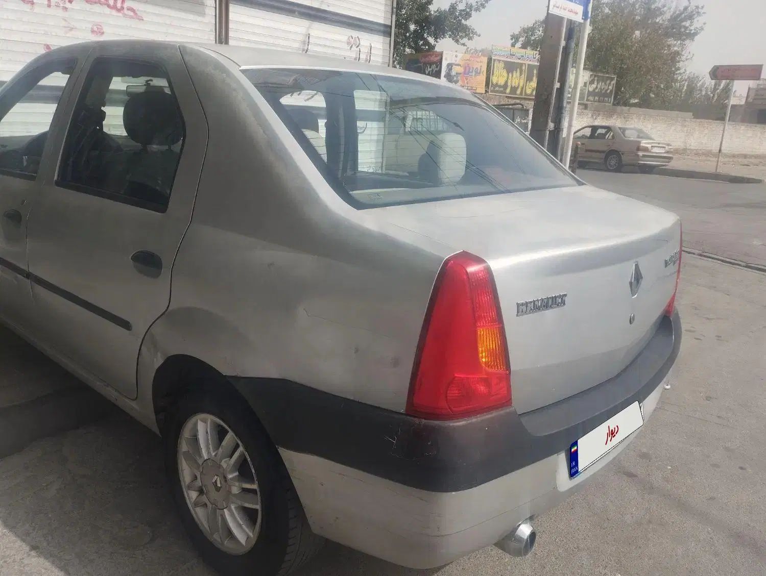 رنو تندر 90 E2 - 1387