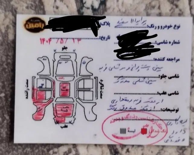 پراید 111 SE - 1395