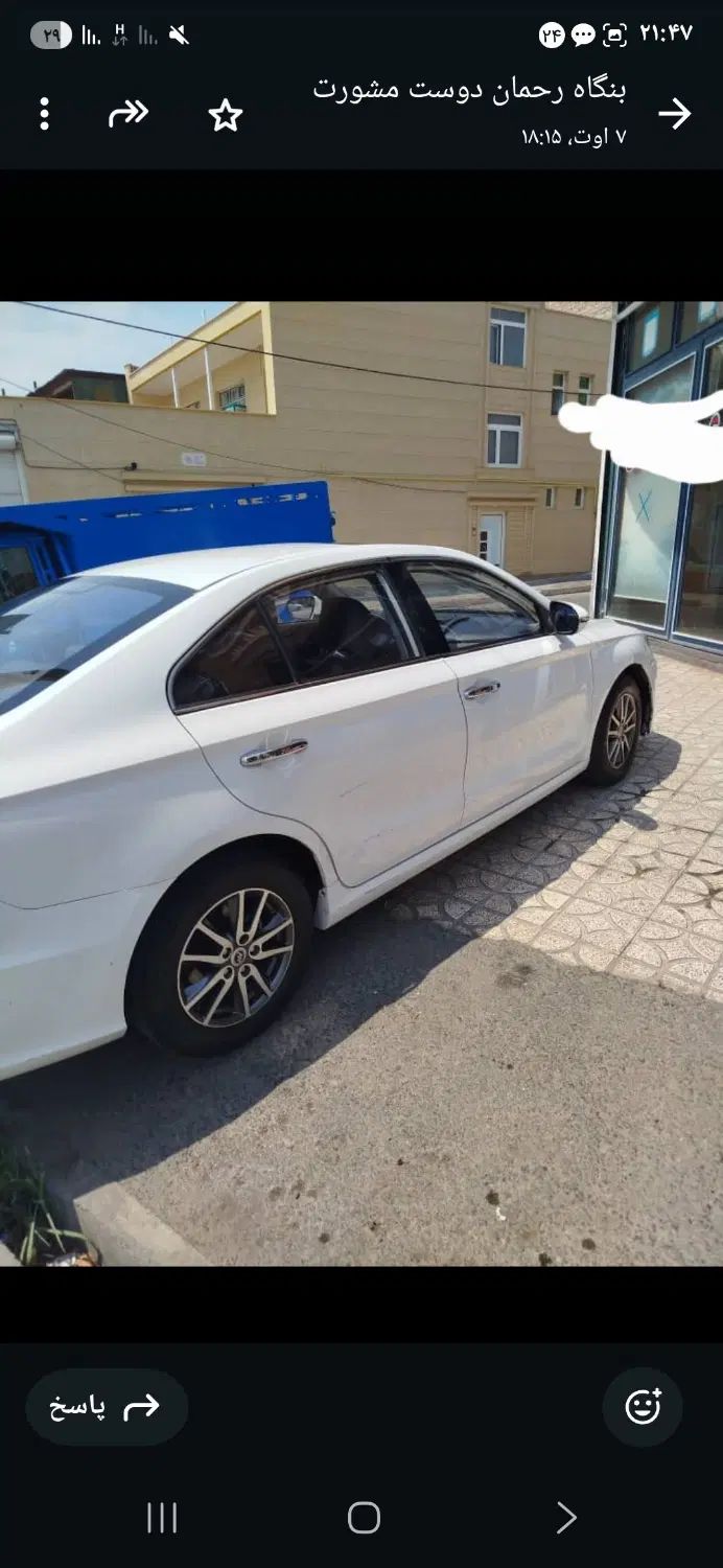 لیفان 820 اتوماتیک - 1397