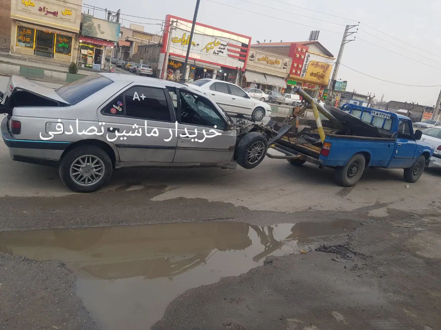 پژو پارس XU7ساده - 1396