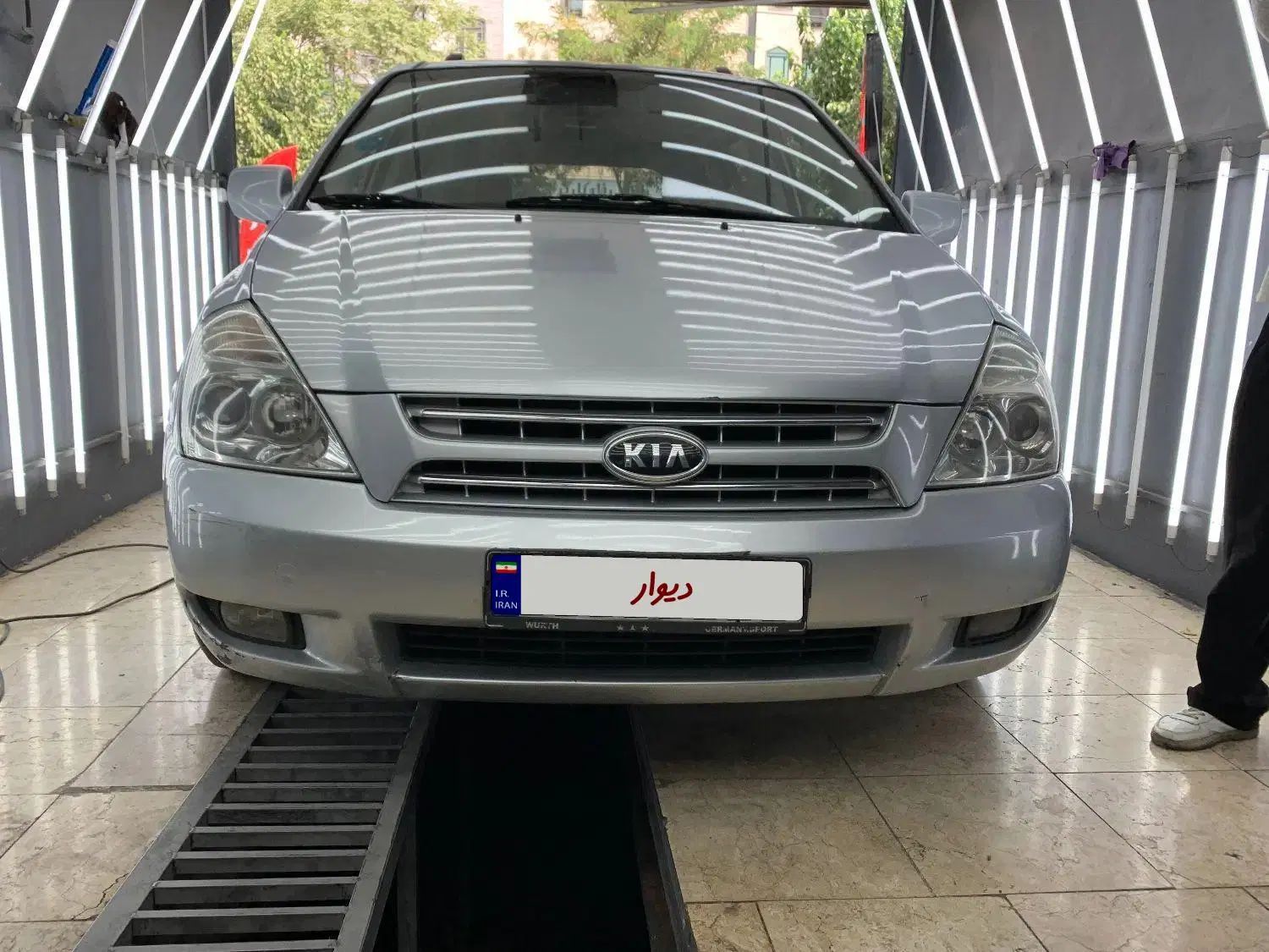 کیا کارناوال فول VQ - 2008