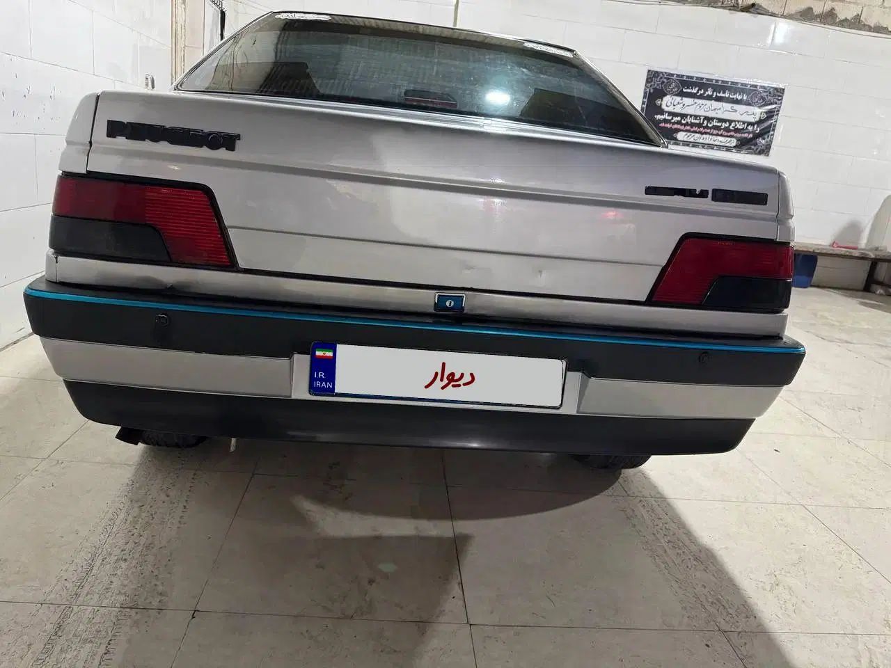 پژو 405 GLX - 1392
