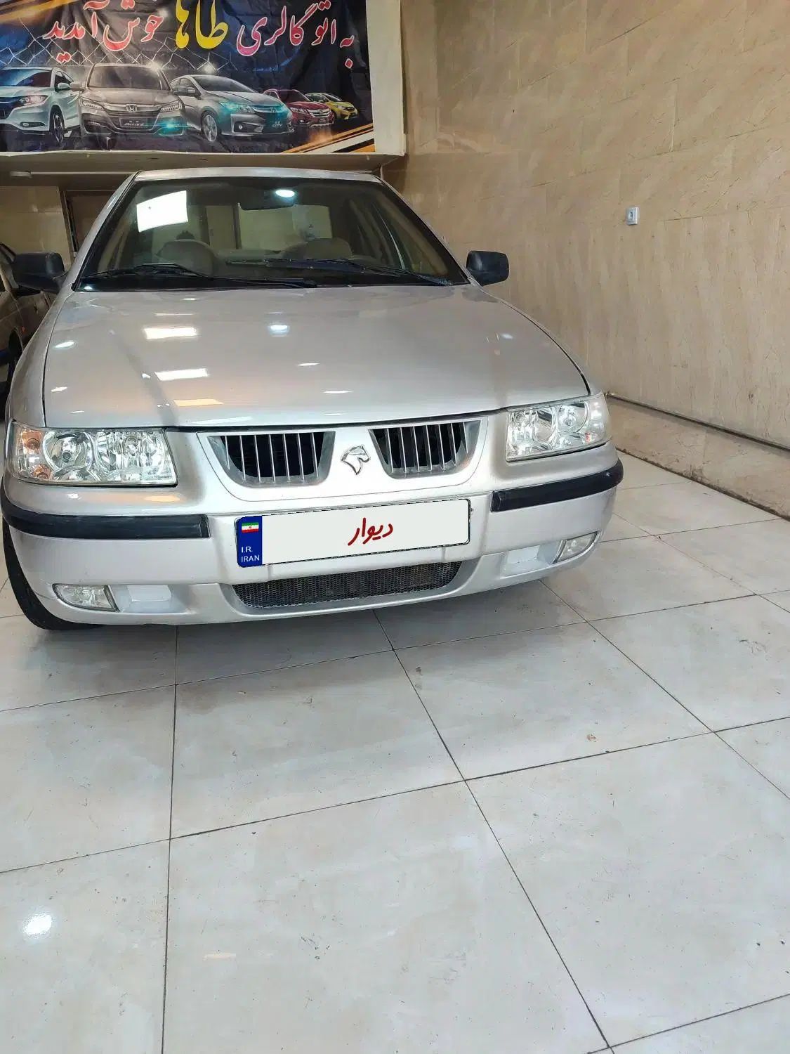 سمند X7 دوگانه سوز - 1382