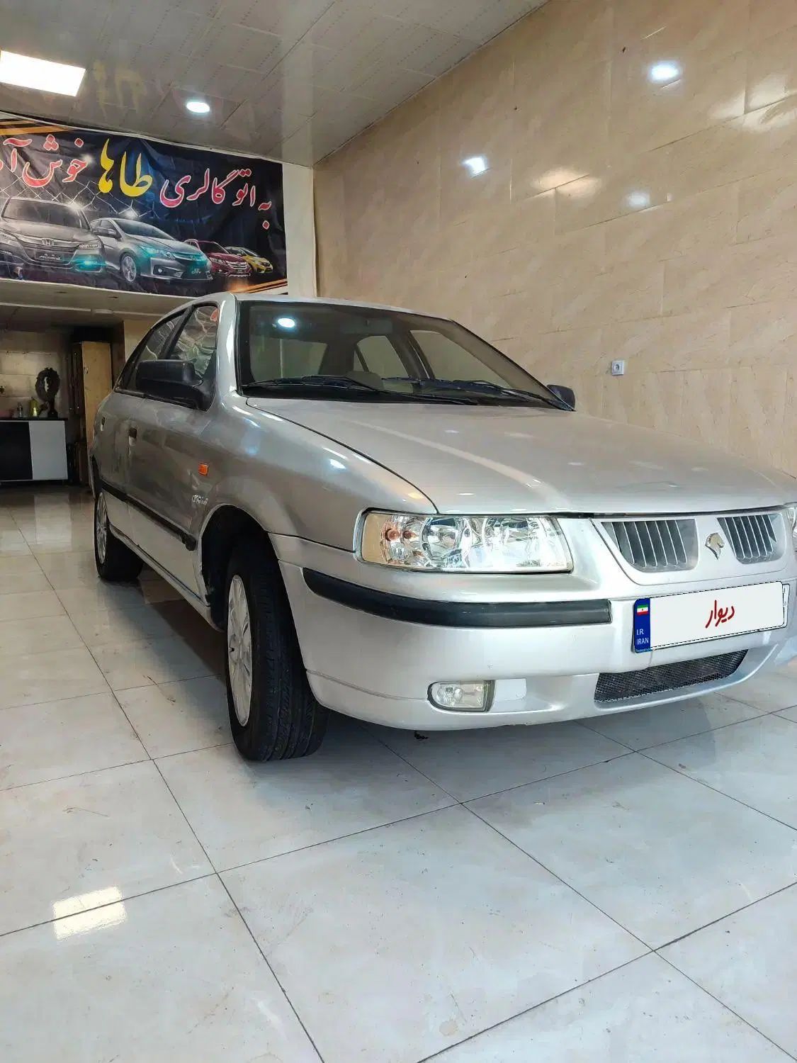سمند X7 دوگانه سوز - 1382