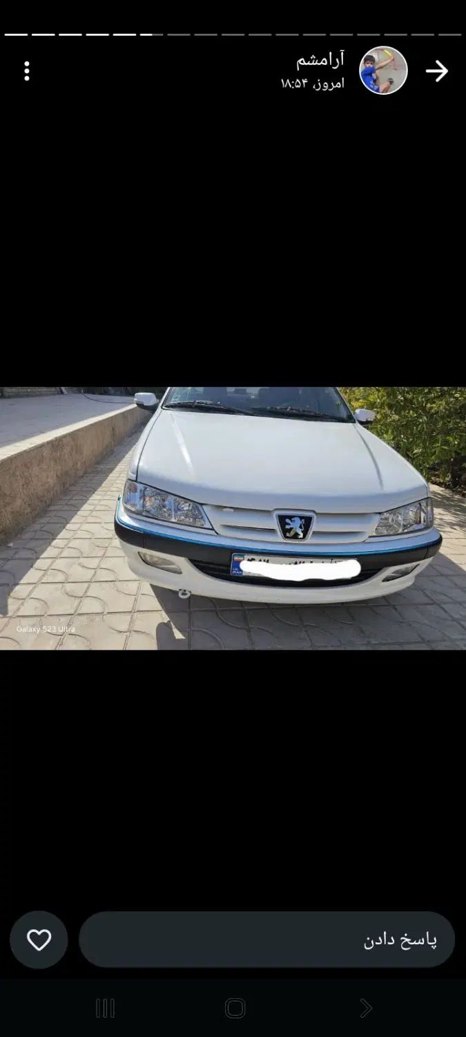 پژو پارس سال - 1401