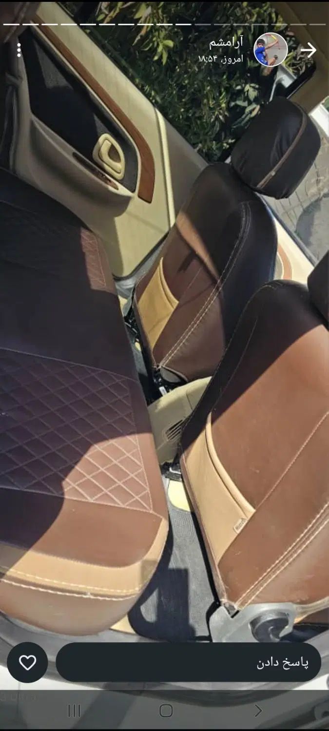 پژو پارس سال - 1401