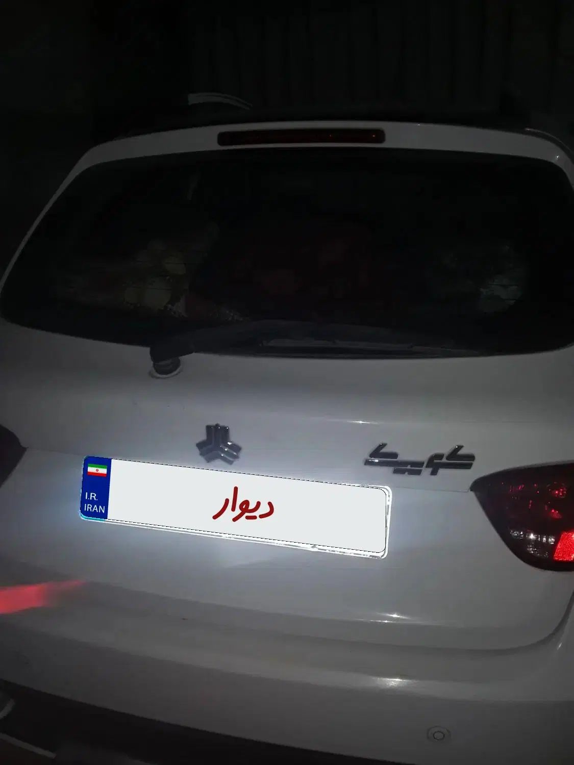 کوییک S آپشنال - 1404