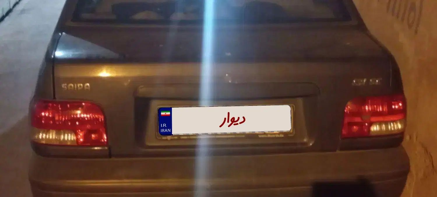 پراید 131 EX - 1397