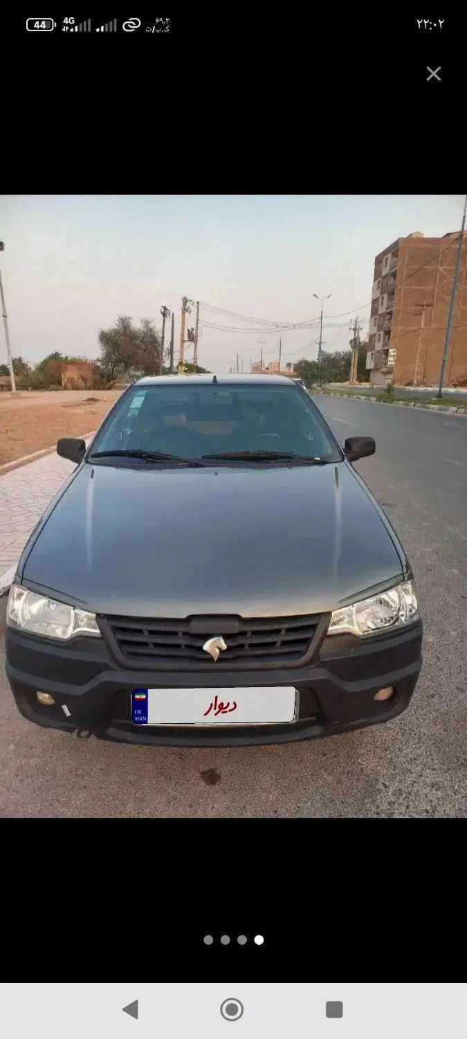 خودرو آریسان، 2 آگهی ann_20155505