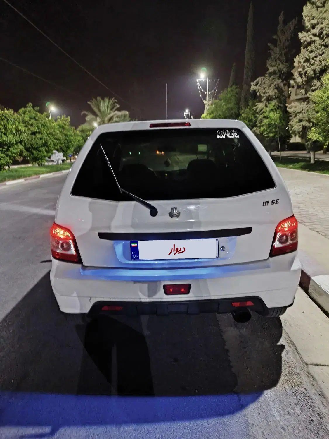 پراید 111 SE - 1397