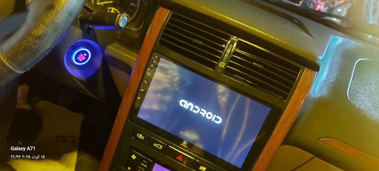 پژو پارس LX - 1400