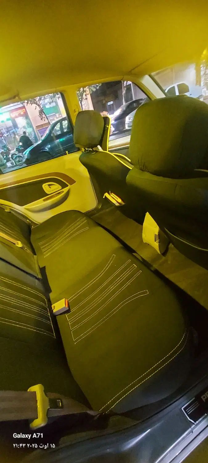 پژو پارس LX - 1400