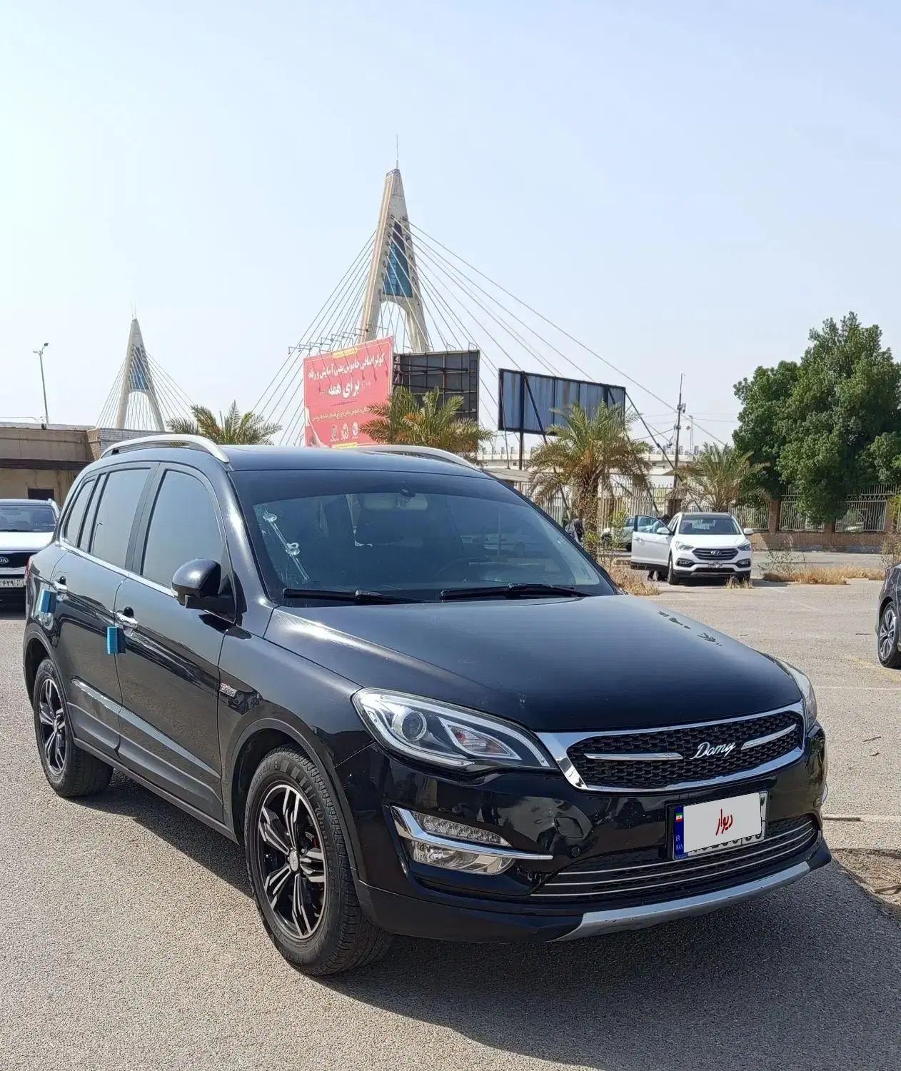 دامای X7 اتوماتیک - 2018