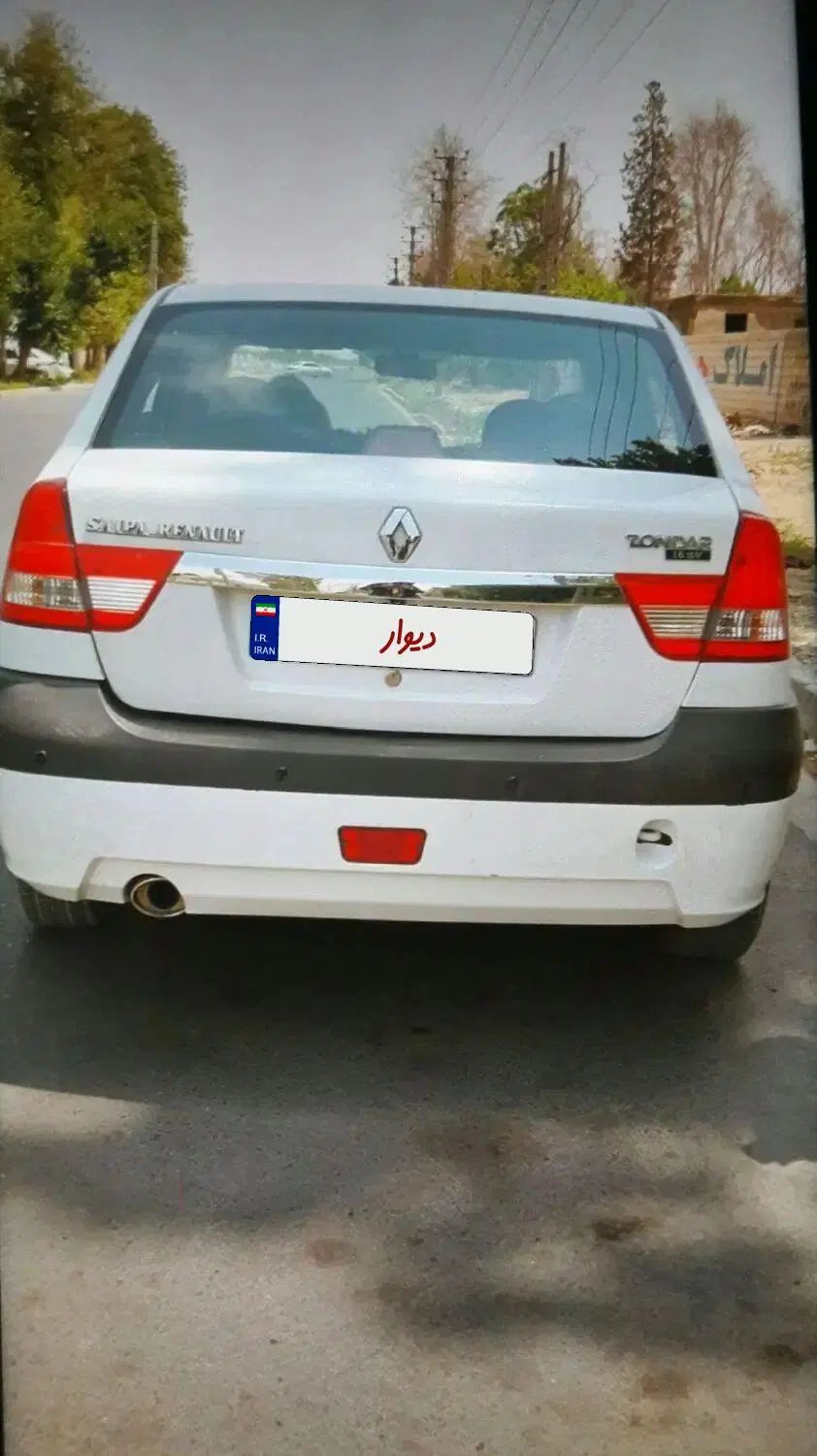 رنو تندر 90 E2 - 1392