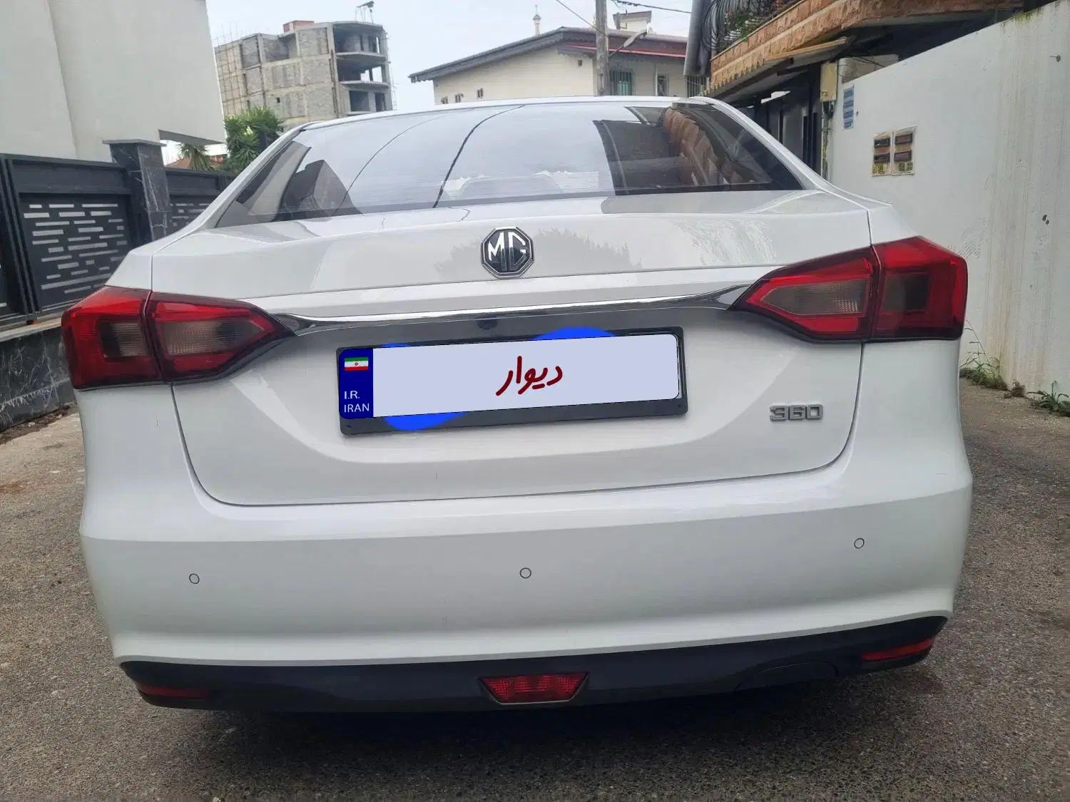 ام جی 360 اتوماتیک توربو - 1397