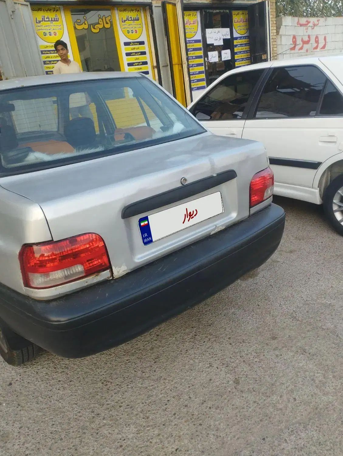 پراید صبا بنزینی - 1385