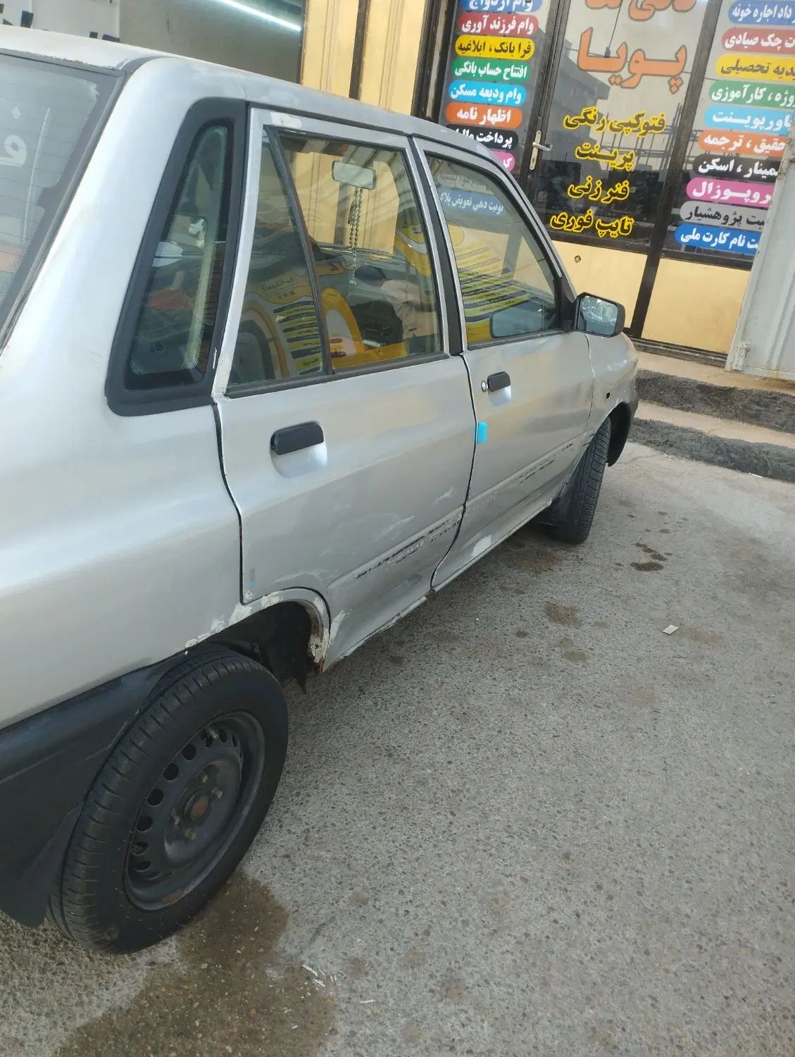 پراید صبا بنزینی - 1385