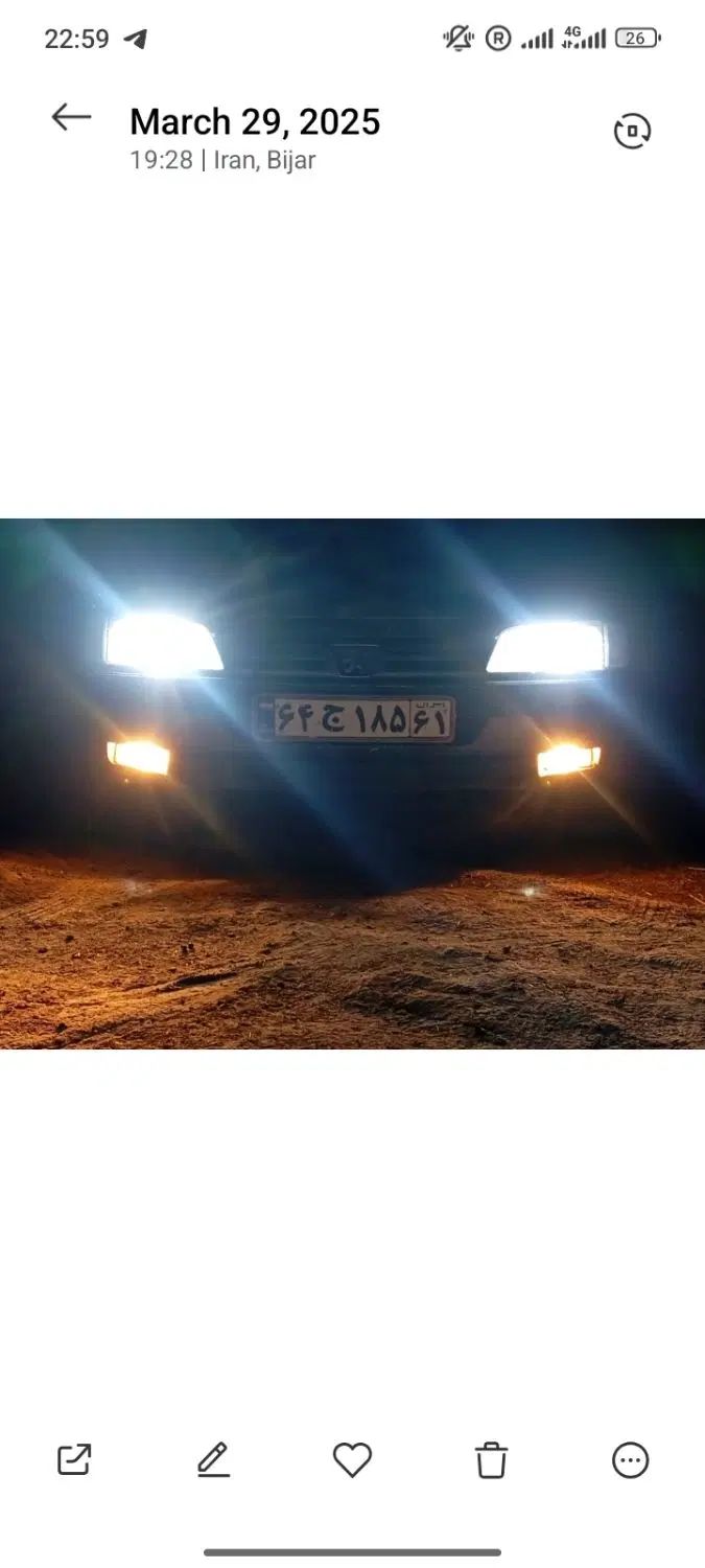 پژو 405 GLX - 1389
