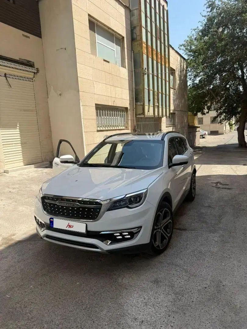 فیدلیتی پرایم تیپ ۲ (7 نفره) - 1403