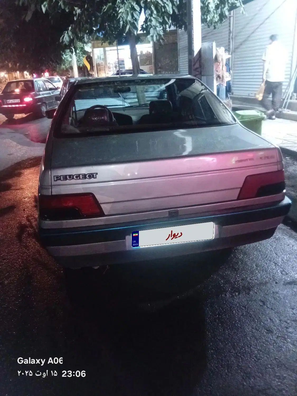 پژو 405 GLX - 1392