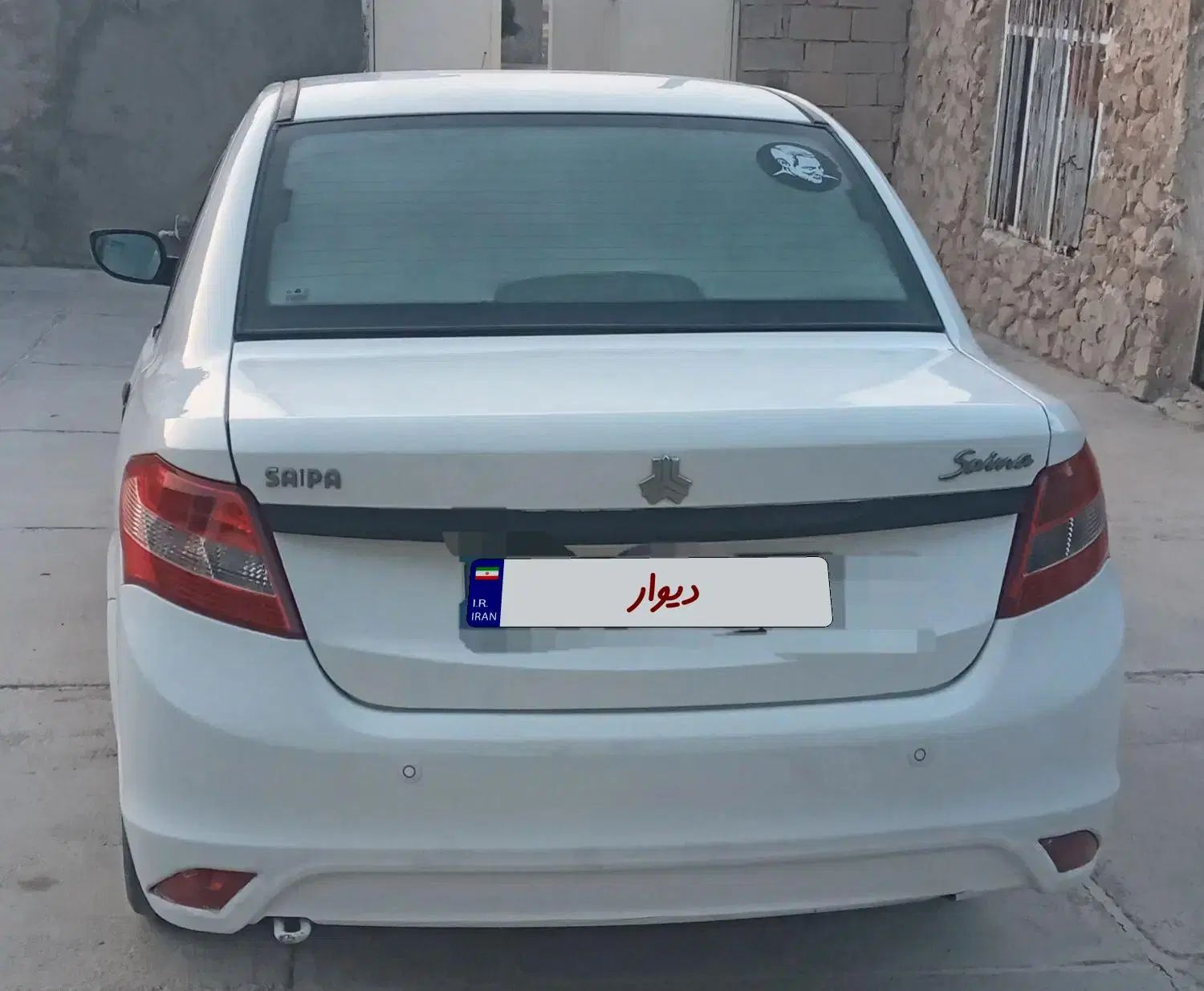 ساینا EX معمولی - 1395