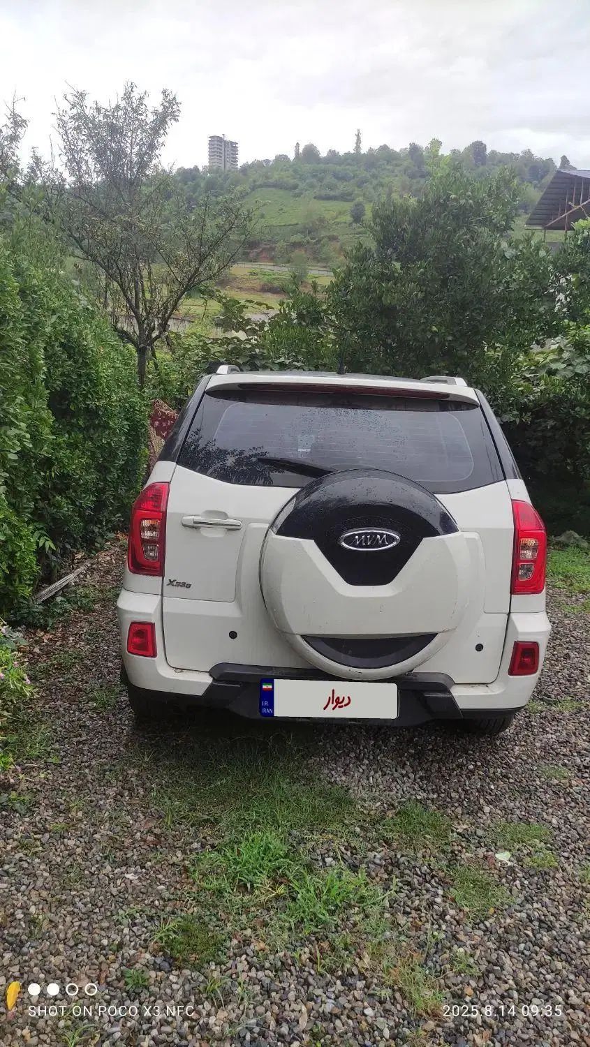 ام وی ام X33 S اتوماتیک اسپرت - 1395
