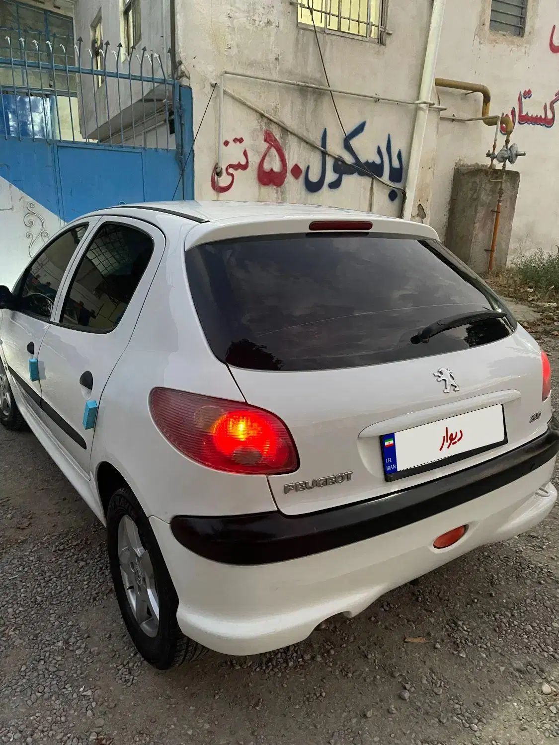 پژو 206 تیپ 5 - 1395
