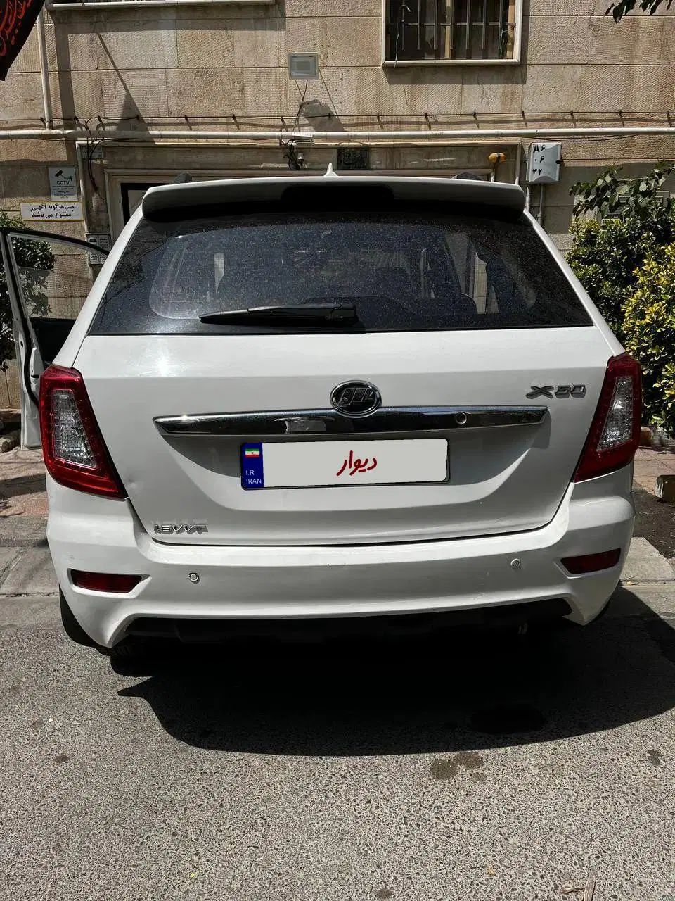 لیفان X60 دنده‌ای - 1395