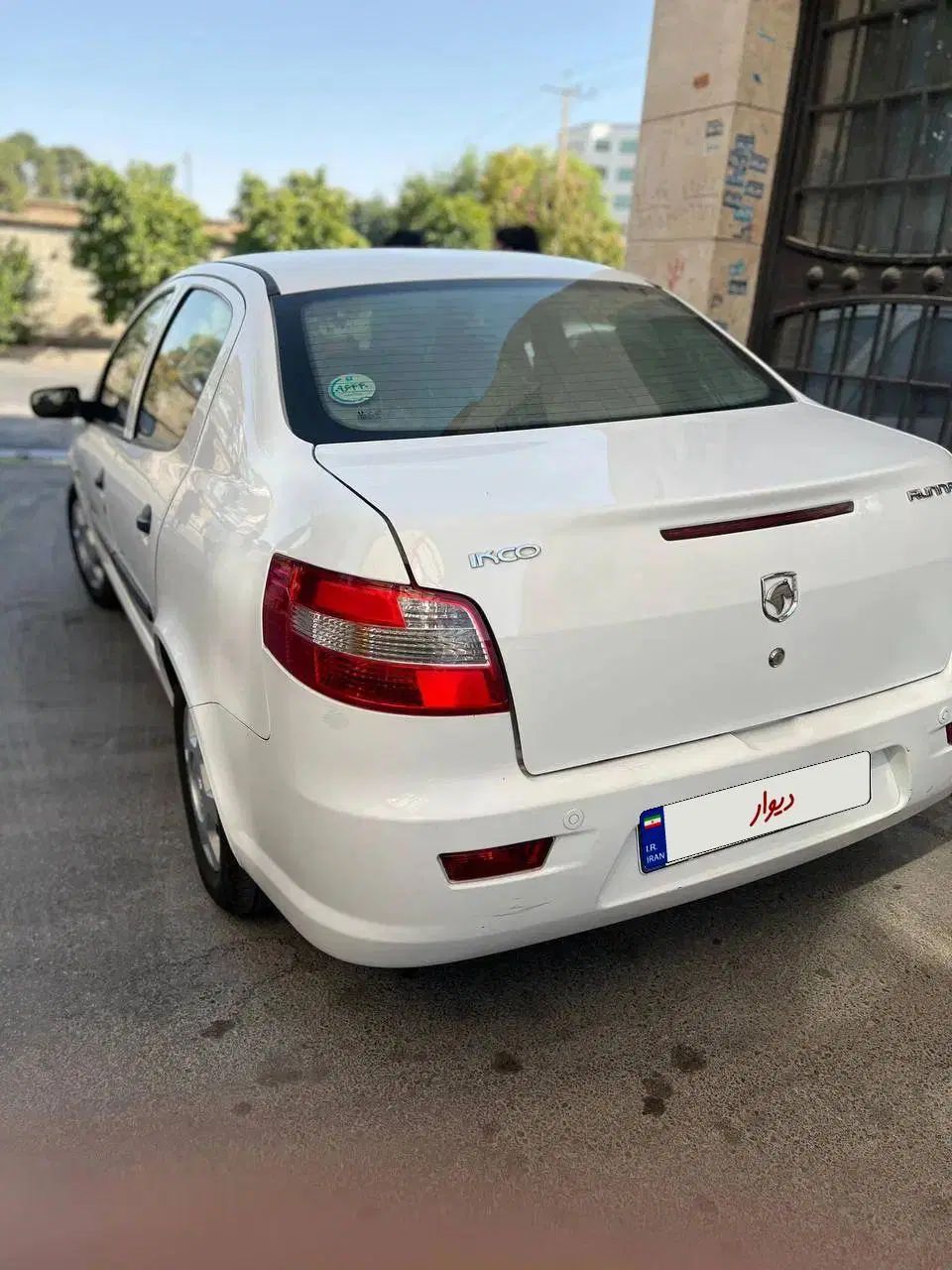 رانا LX TU5 - 1399