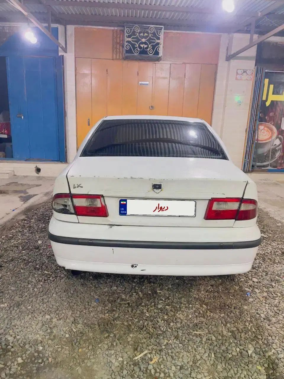 سمند X7 بنزینی - 1381
