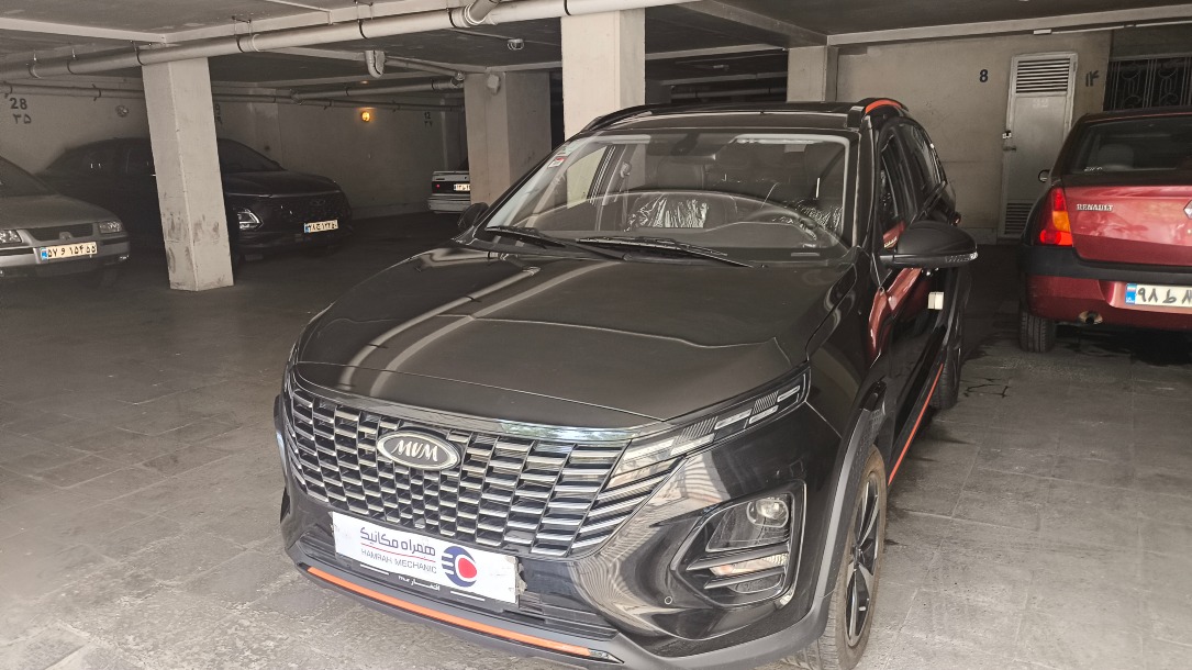 ام وی ام X33 کراس اتوماتیک - 1402