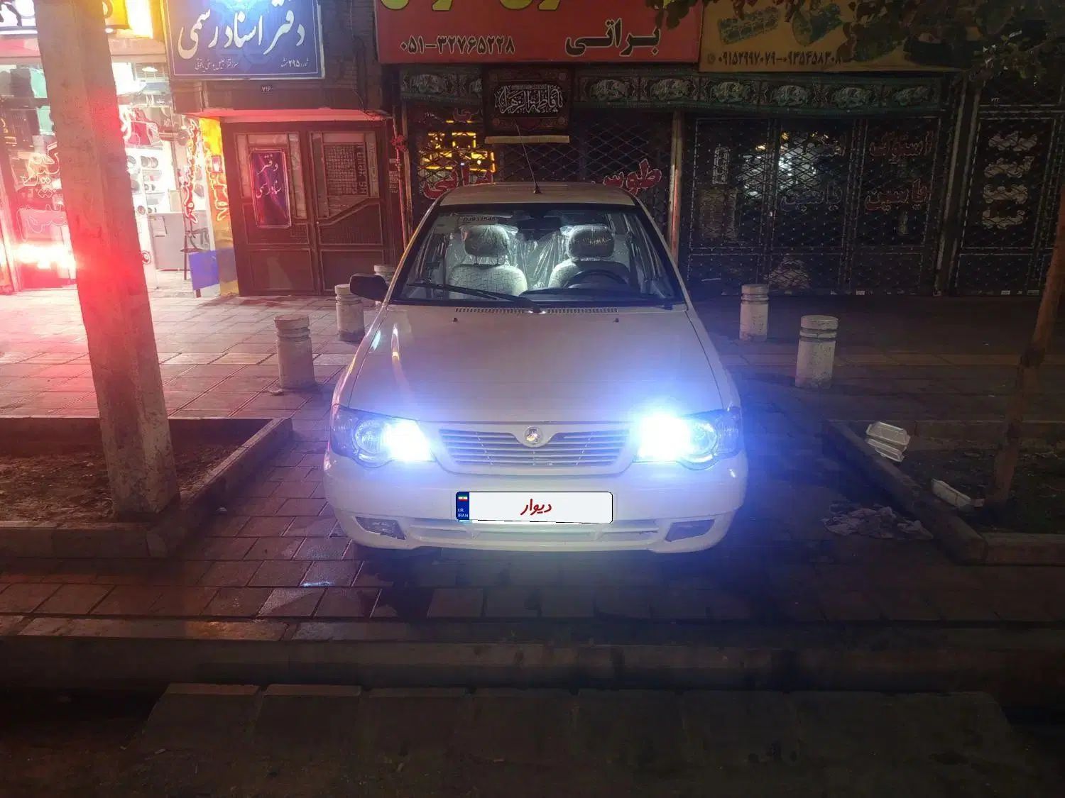 پراید 111 SE - 1394