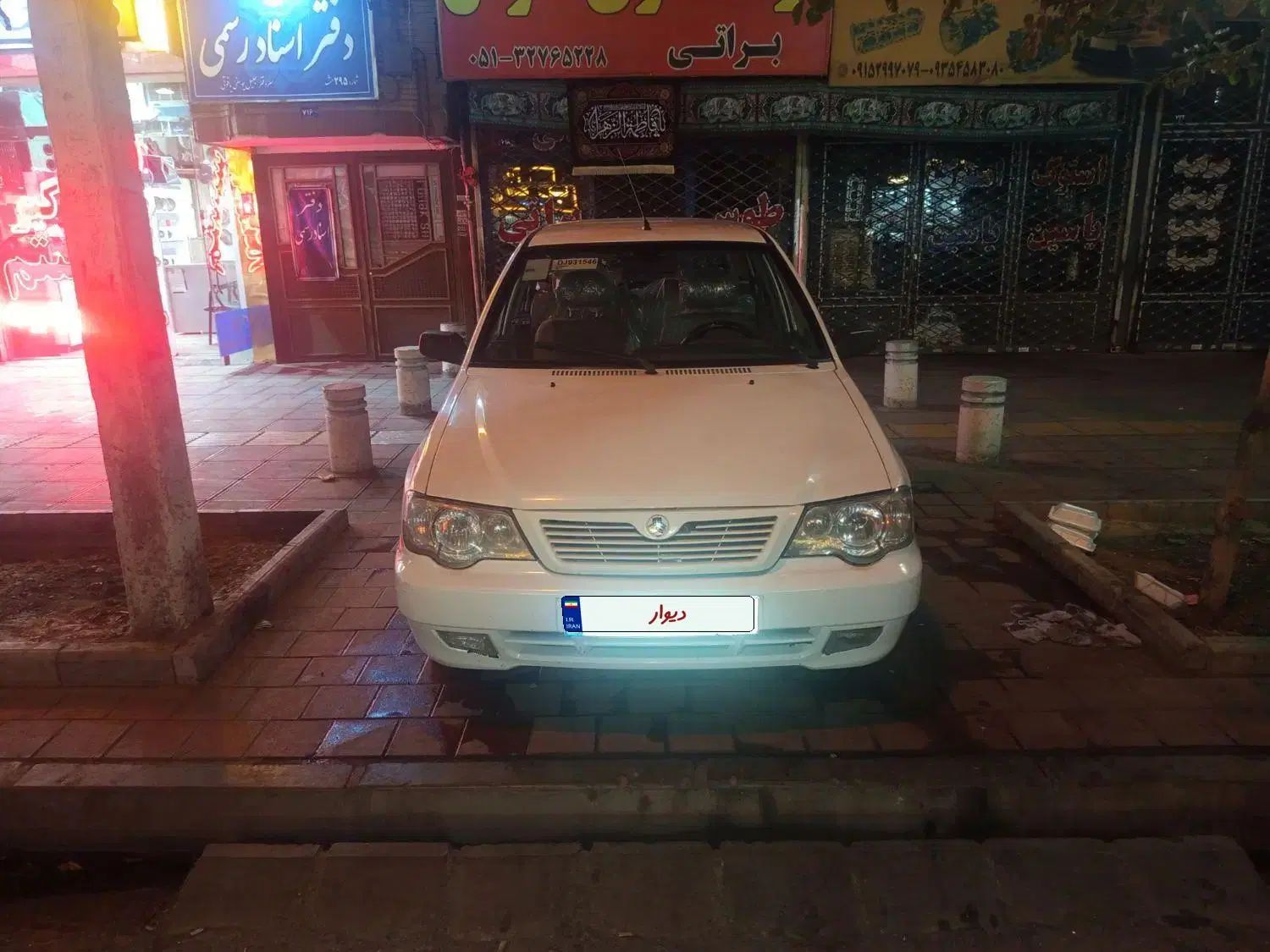 پراید 111 SE - 1394