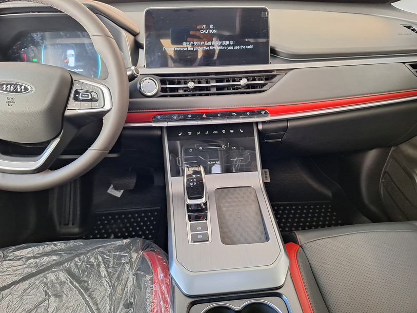 ام وی ام X55 پرو IE - 1403