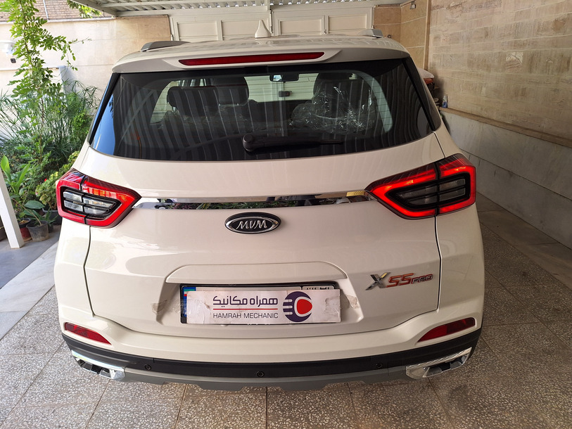 ام وی ام X55 پرو IE - 1403