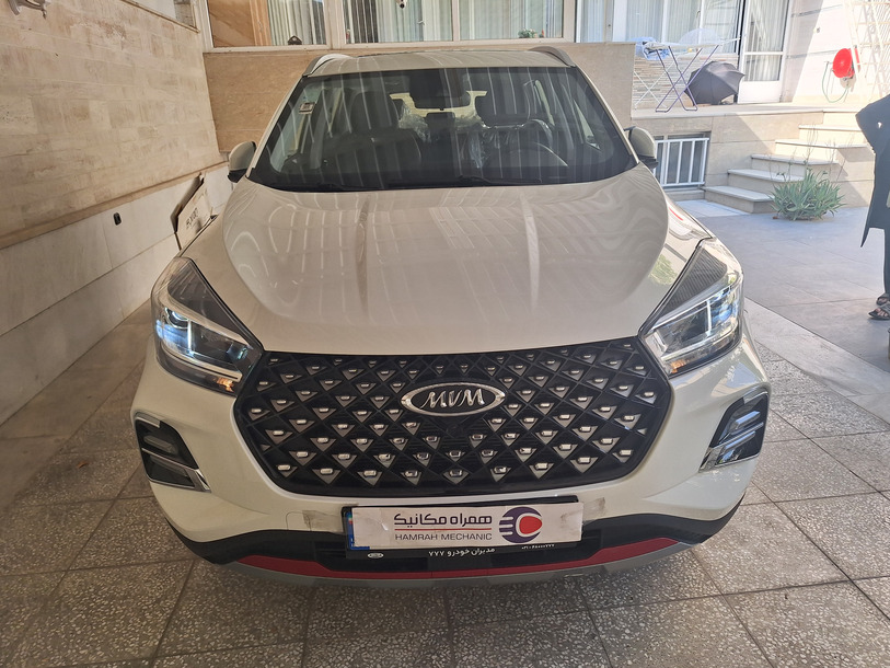 ام وی ام X55 پرو IE - 1403