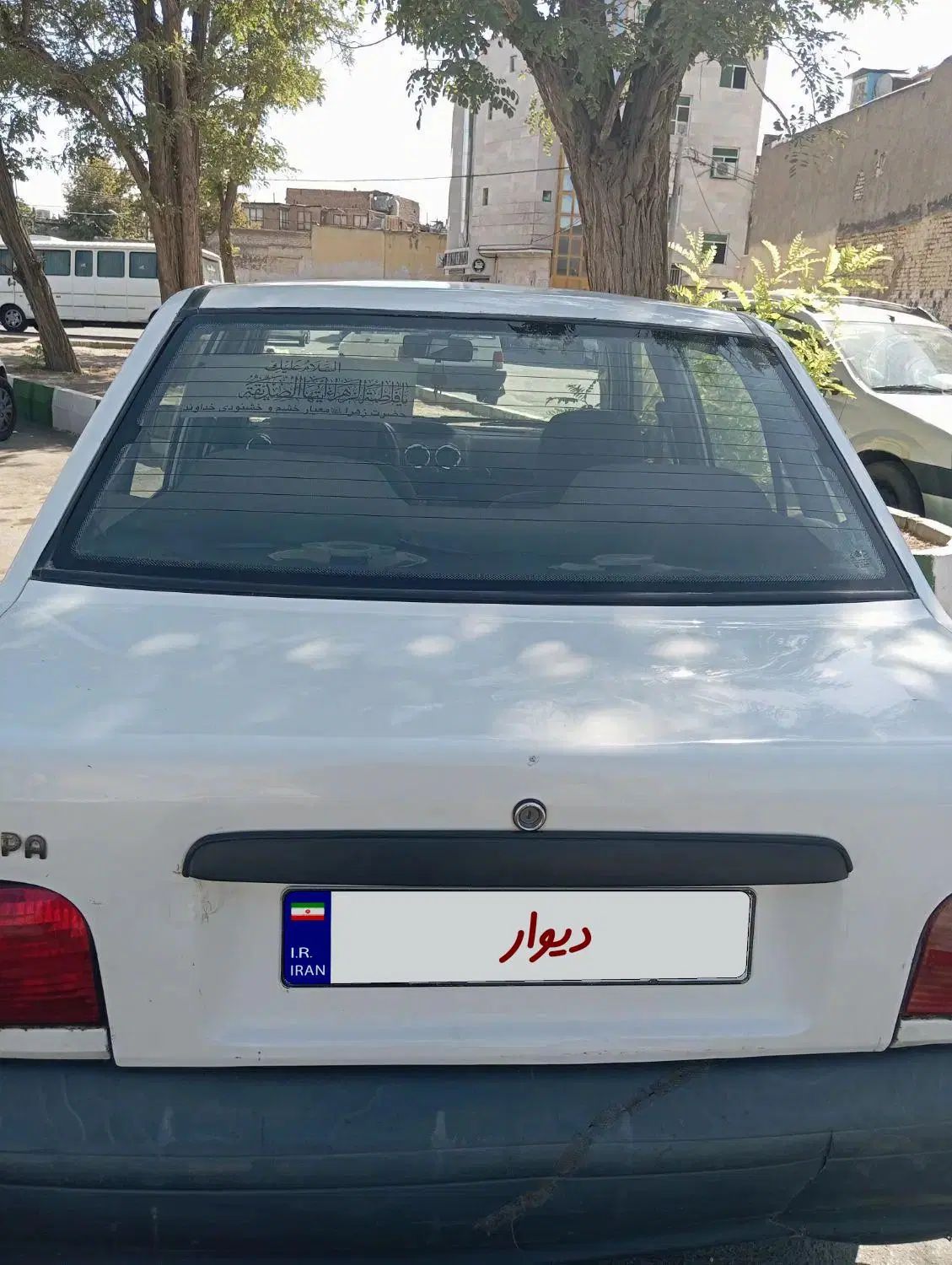 پراید 131 SL - 1391