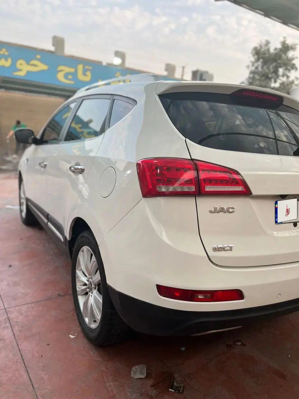 جک S5 اتوماتیک - 1398